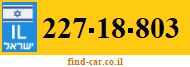 227-18-803