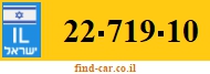 22-719-10