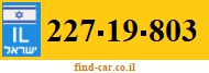 227-19-803