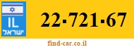 22-721-67