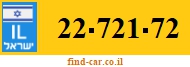 22-721-72