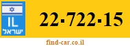 22-722-15