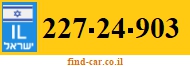 227-24-903