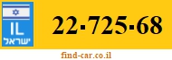22-725-68