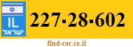 227-28-602