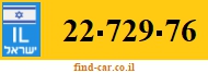 22-729-76