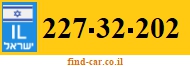 227-32-202