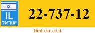 22-737-12