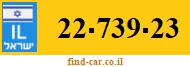 22-739-23