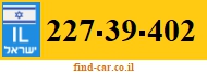 227-39-402
