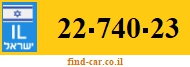 22-740-23