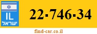 22-746-34