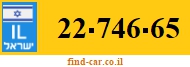 22-746-65