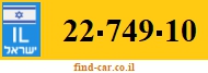 22-749-10