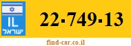 22-749-13