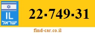 22-749-31