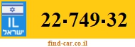 22-749-32