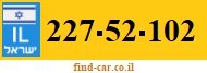 227-52-102