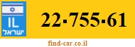 22-755-61