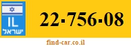 22-756-08