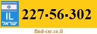 227-56-302