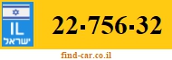 22-756-32