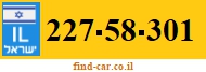 227-58-301