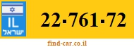 22-761-72
