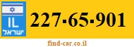 227-65-901