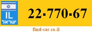 22-770-67