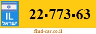 22-773-63