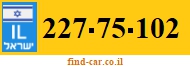 227-75-102