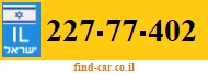 227-77-402