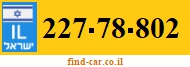 227-78-802