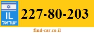 227-80-203