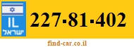 227-81-402