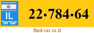 22-784-64