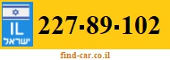 227-89-102
