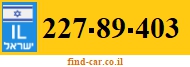 227-89-403