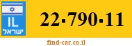 22-790-11