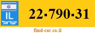 22-790-31