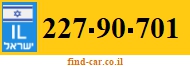 227-90-701