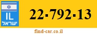 22-792-13