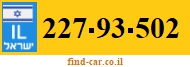 227-93-502