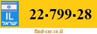 22-799-28