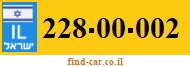228-00-002