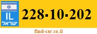 228-10-202