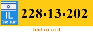 228-13-202