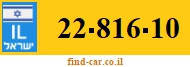22-816-10
