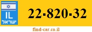 22-820-32